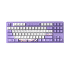 DAREU A87L Wired | Wired Gaming Keyboard - Dareu