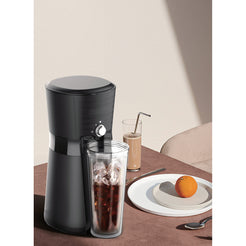 Digital Iced Coffee Maker w/ 10oz, Reusable Cup & Straw Included