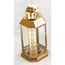 5 Pack of Gold Metal Miners Lantern Summer Xmas Wedding Home Party Room Balconey Deck Decoration 21cm Tealight Candle