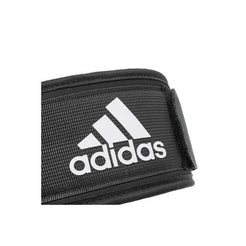 Adidas Weight Lifting Belt Back Support Gym Training Body Building Small - Black