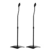 Alpha Speaker Stand 75-112cm Adjustable Height Surround Sound Studio Home 2pcs