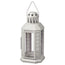 5 Pack of Grey Metal Miners Lantern Summer Wedding Home Party Room Balconey Deck Decoration 21cm Tealight Candle